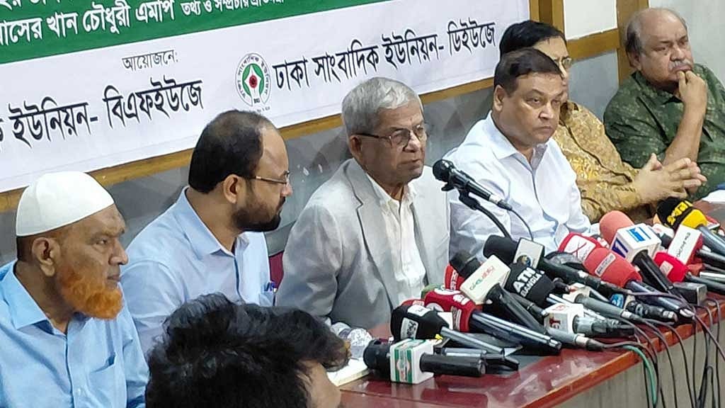 বিরোধীদের বক্তব্যে হাসিনার পুরোনো ভাষার প্রতিধ্বনি দেখছেন ফখরুল