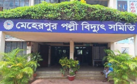 মেহেরপুরে তীব্র লোডশেডিংয়ে বিপর্যস্ত জনজীবন, বিপাকে কৃষক