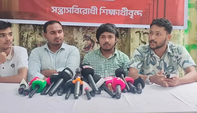 ভূতুড়ে বিদ্যুৎ বিল ও লোডশেডিংয়ের প্রতিবাদে ঢাবি শিক্ষার্থীদের ৪ দফা দাবি