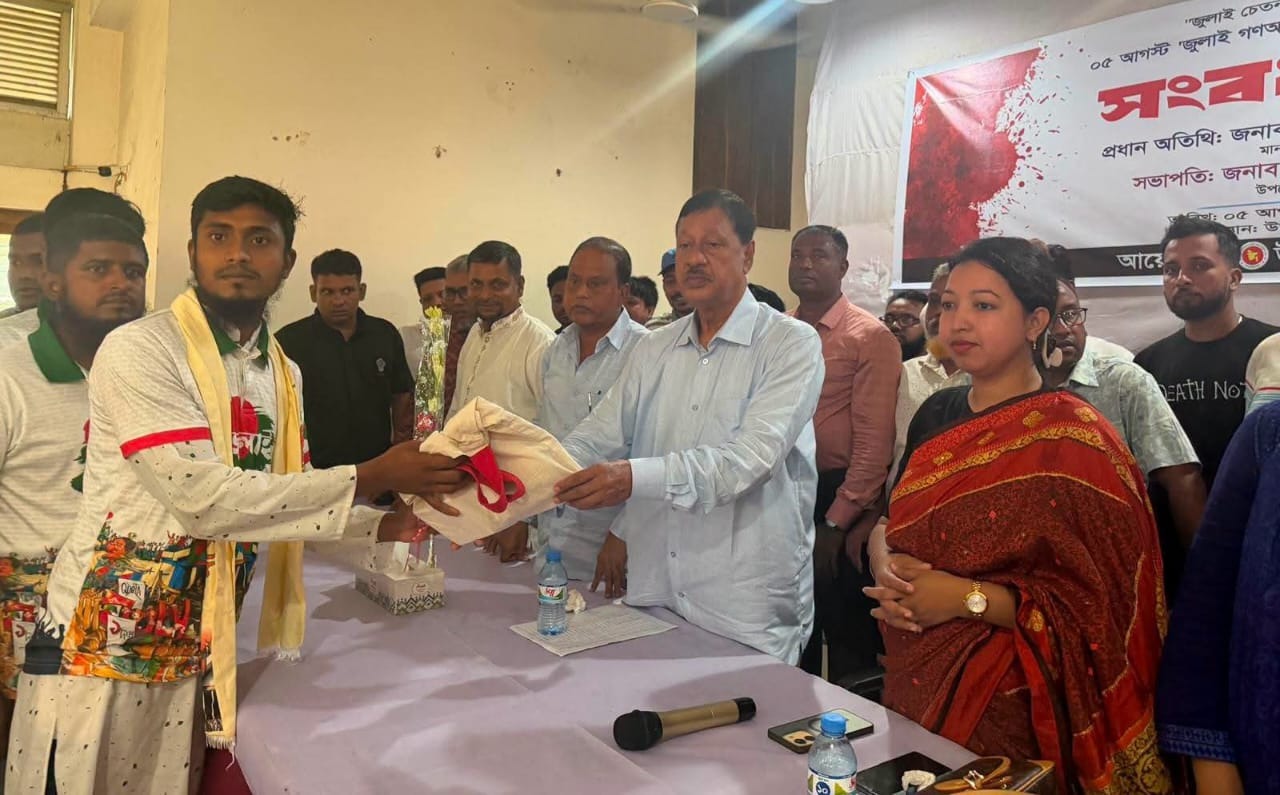 জুলাই গণঅভ্যুত্থান দিবসে কটিয়াদীতে জুলাই যোদ্ধাদের সংবর্ধনা প্রদান
