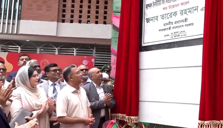 নিউরোসায়েন্সেসে আরো ৫০০ শয্যা, চিকিৎসায় নতুন দিগন্ত