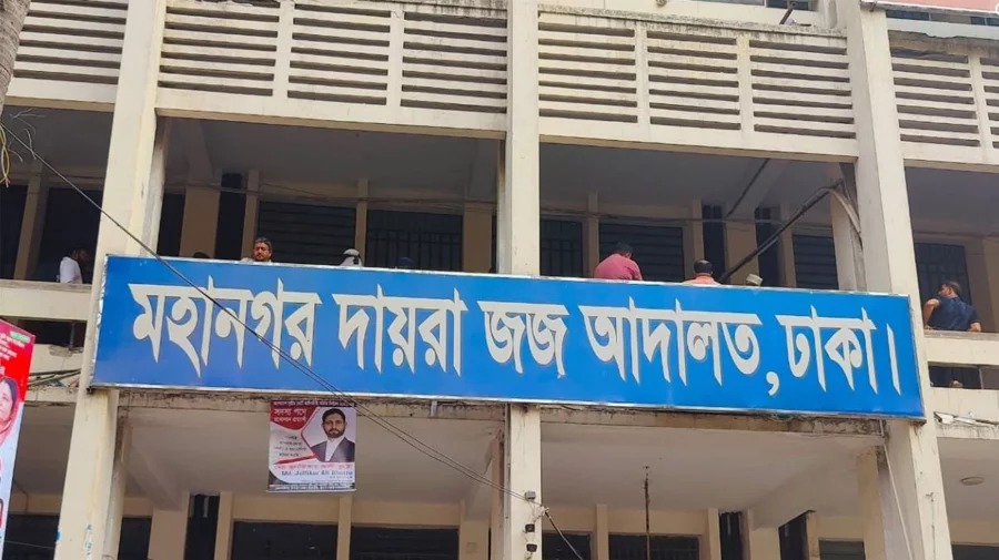 চালককে হত্যা করে অটোরিকশা ছিনতাই, তিনজনের মৃত্যুদণ্ড