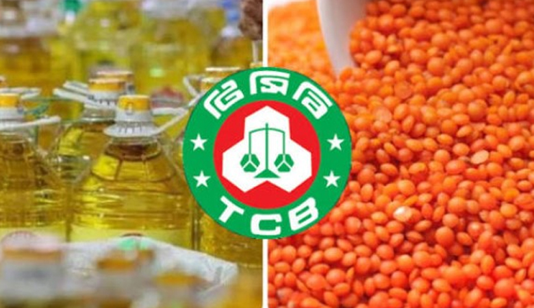 ভর্তুকি মূল্যে বিক্রি করতে ৪৪৫ কোটি টাকার তেল-ডাল কিনছে সরকার