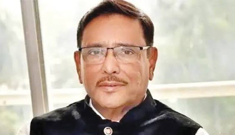 ওবায়দুল কাদেরসহ ৭ আসামির রায় আগামী সপ্তাহে