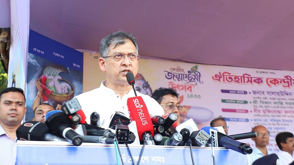সংখ্যালঘু নয়, নাগরিক পরিচয়েই থাকুন