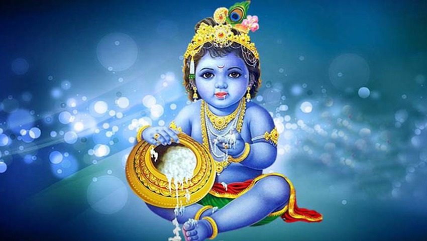 শ্রীকৃষ্ণের জন্মদিনে শুনি ধর্মবাণী