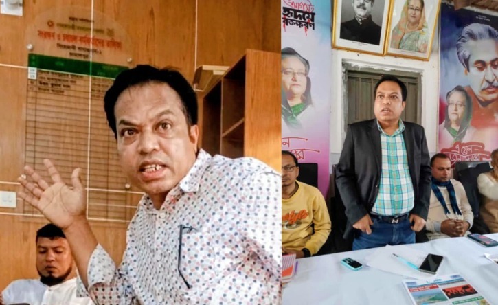 খাদ্য কর্মকর্তার বিরুদ্ধে অপপ্রচারের অভিযোগ, প্রতিবাদ