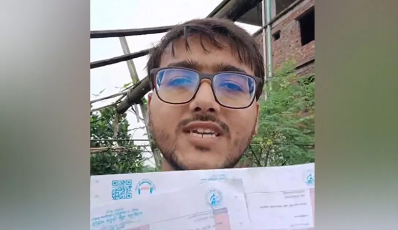 বিদ্যুৎ বিল নিয়ে সরকারকে গালাগাল, সেই সিফাতের জামিন নামঞ্জুর