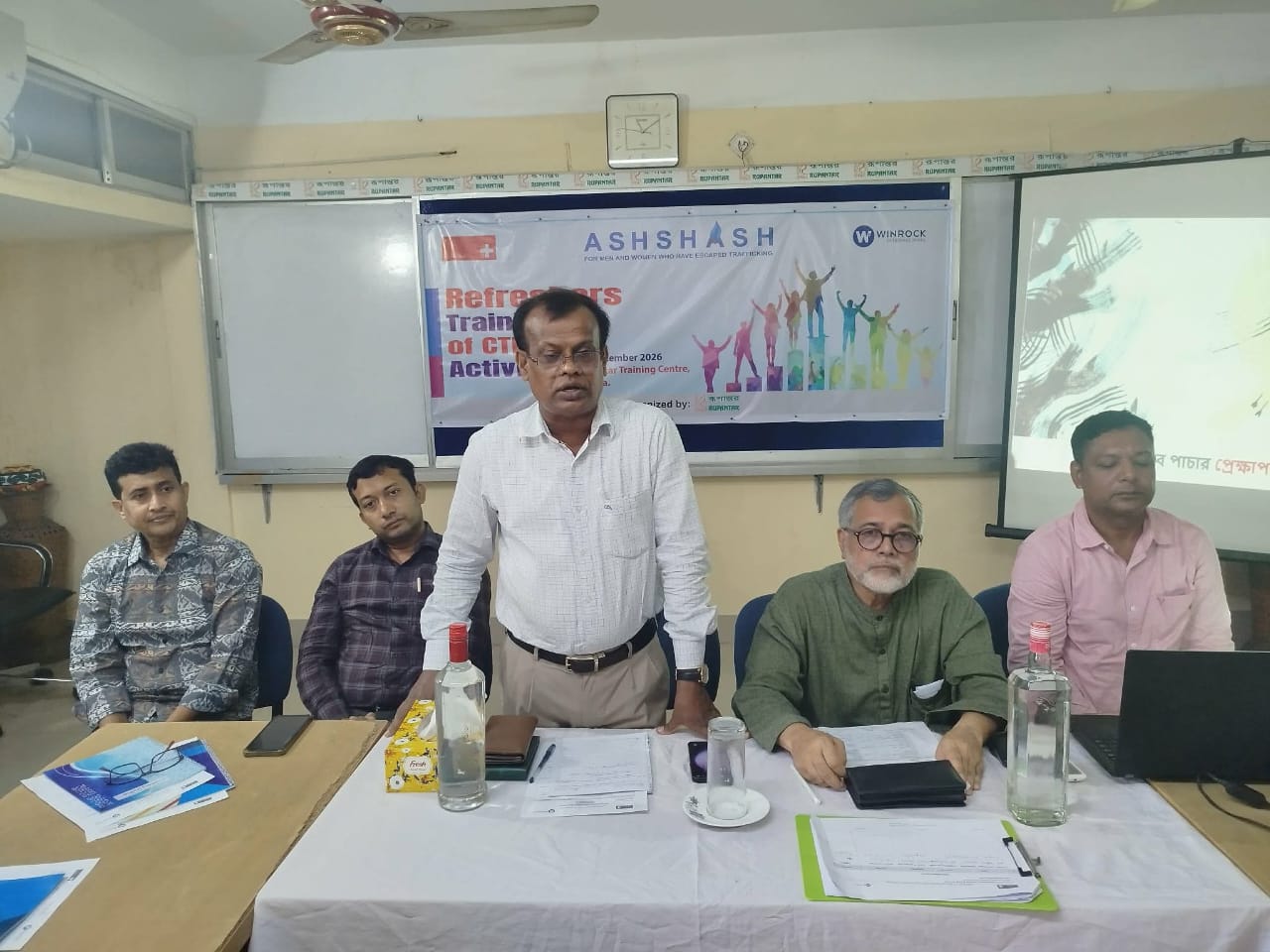 খুলনায় মানব পাচার প্রতিরোধে কর্মী দলের প্রশিক্ষণ