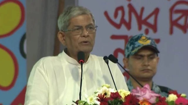 সংঘাতের রাজনীতি নয়, সমঝোতার পথেই এগিয়ে যাক বাংলাদেশ