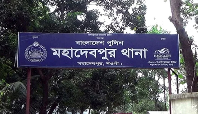 বাড়ির সামনে স্বর্ণকারকে হত্যা, স্বর্ণ-টাকা ছিনতাই