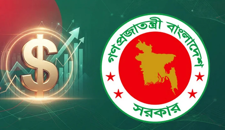পাঁচ মাসে রেকর্ড বিদেশি ঋণ পরিশোধ সরকারের