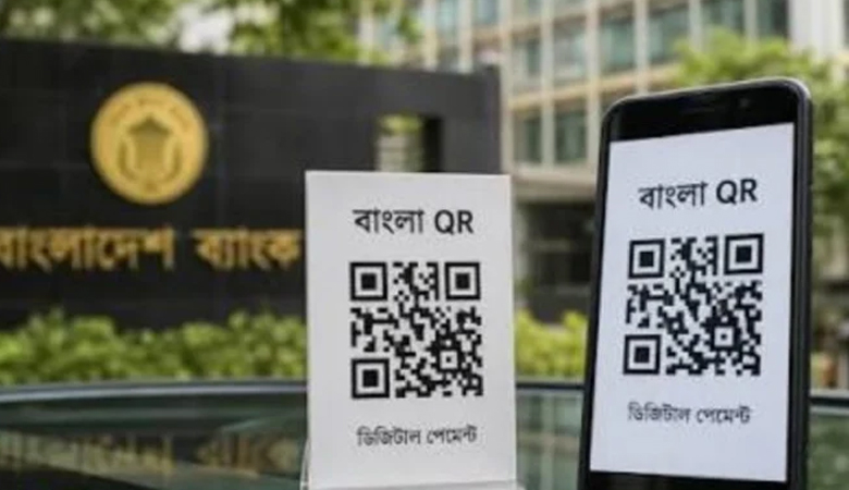 বাংলা কিউআরে বাড়ছে লেনদেন, সপ্তাহে ছাড়ালো ৭০০ কোটি টাকা