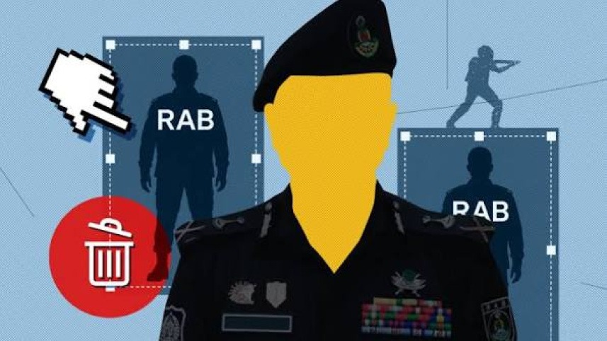 র‌্যাব বিলুপ্ত করে এসআরবি গঠনে জাতীয় সংসদে বিল পাস