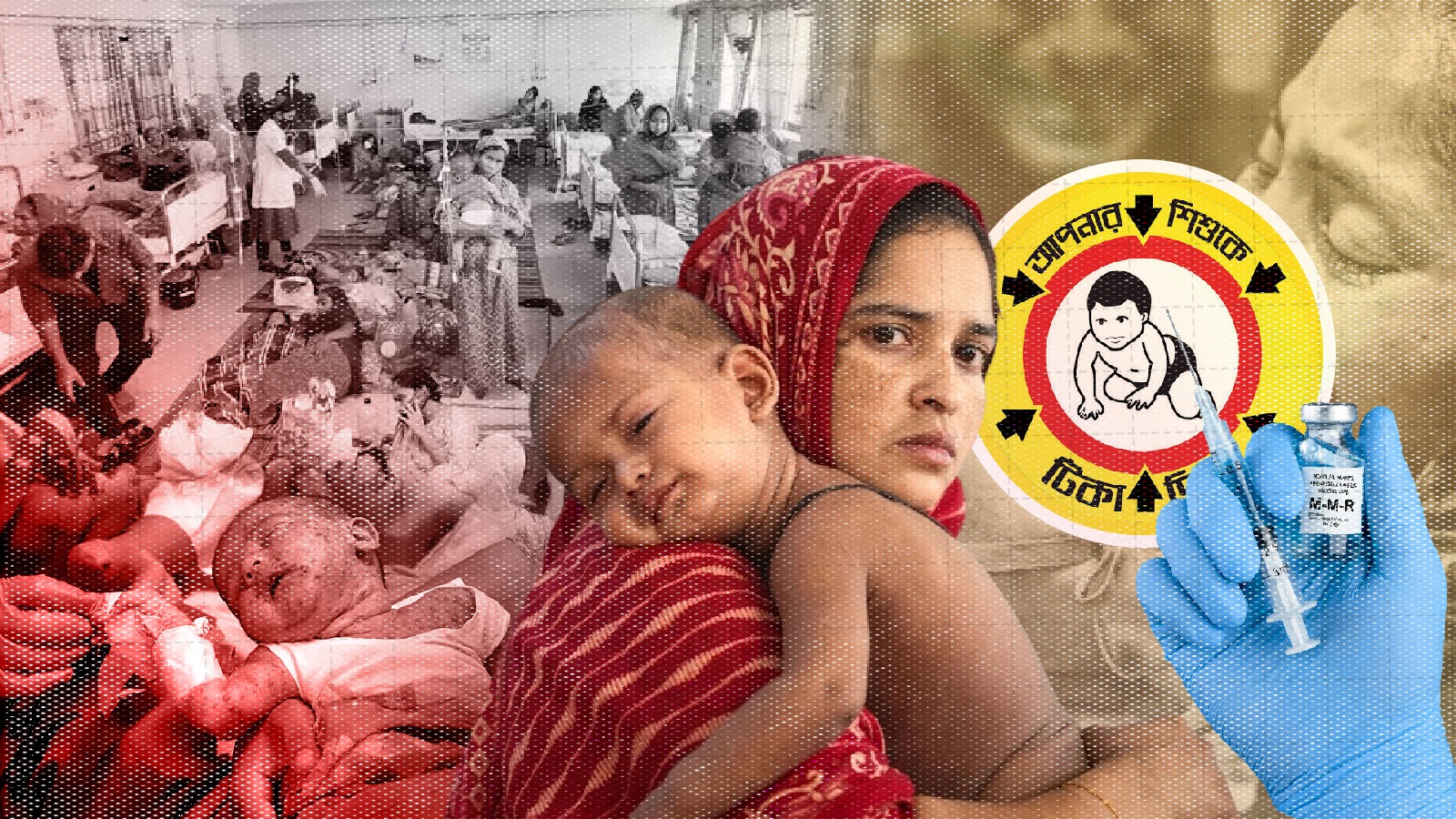 দেশে গত ২৪ ঘণ্টায় হামে সাতজনের মৃত্যু, আক্রান্ত ১১৯৪ জন