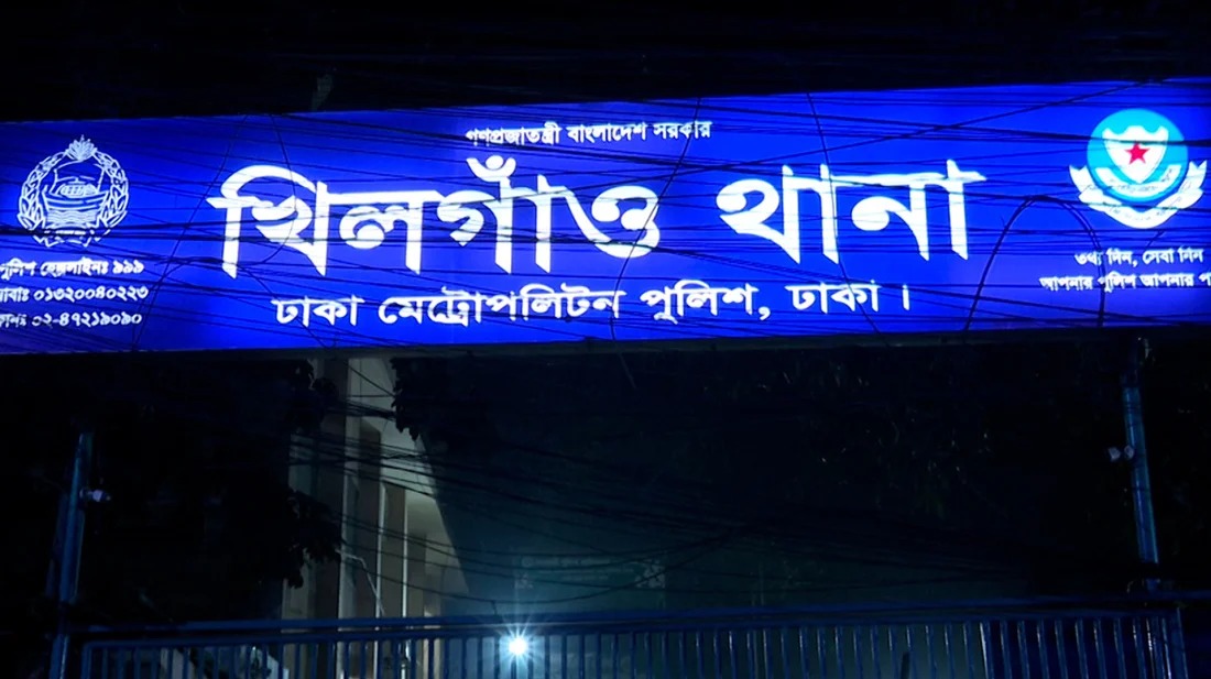 খালে ভাসছিল লাশ, ৩৬ ঘণ্টায় হত্যার রহস্য উন্মোচন
