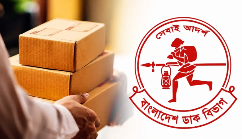 এবার ১০ টাকা কেজিতে সারাদেশে পণ্য পাঠানোর সুযোগ