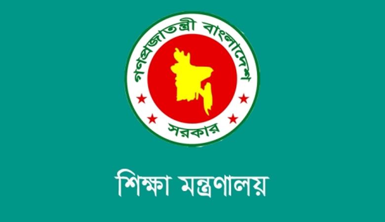 শিক্ষার মানোন্নয়নে প্রধানমন্ত্রীর ১৫ অনুশাসন বাস্তবায়নে মাঠে শিক্ষা প্রশাসন