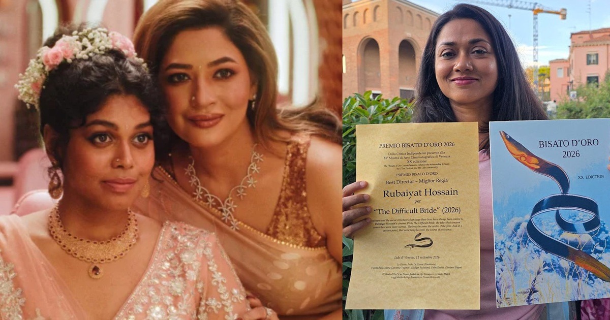 ভেনিসে প্রথমবার অংশ নিয়েই বাংলাদেশি সিনেমার পুরস্কার জয়