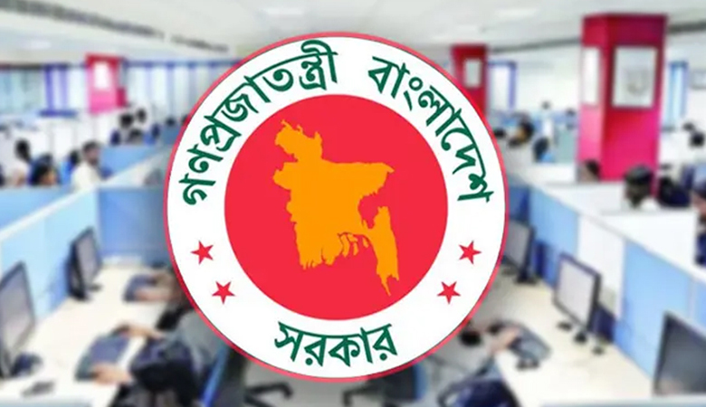 সেপ্টেম্বরে টানা ৪ দিন ছুটির সুযোগ, পাবেন যারা