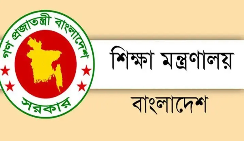 শিক্ষাপ্রতিষ্ঠানের কমিটি নির্বাচনে নতুন নিয়ম