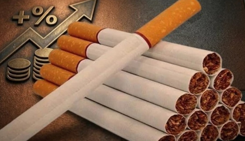 সিগারেটের দাম বাড়িয়ে প্রজ্ঞাপন জারি