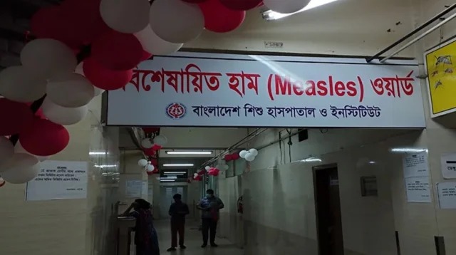 ২৪ ঘণ্টায় হাম উপসর্গে তিন শিশুর মৃত্যু, আক্রান্ত ১২৬৫