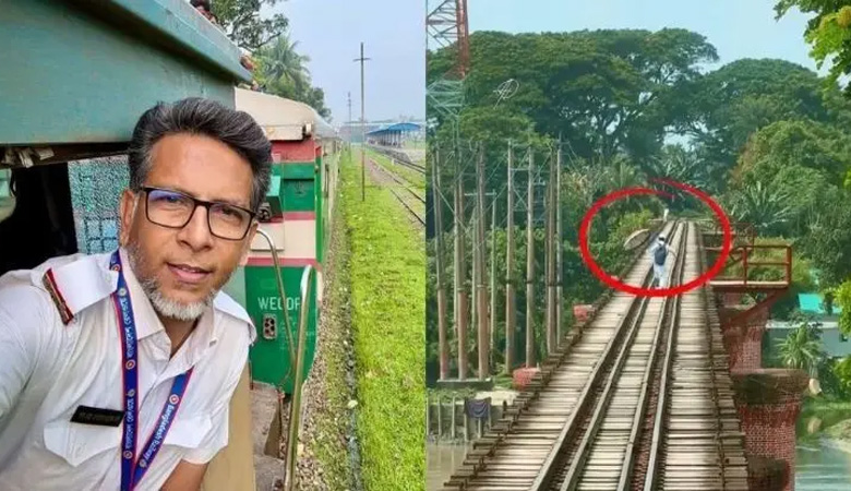 ট্রেনচালকের বিচক্ষণতায় অল্পের জন্য বেঁচে গেলেন তরুণ