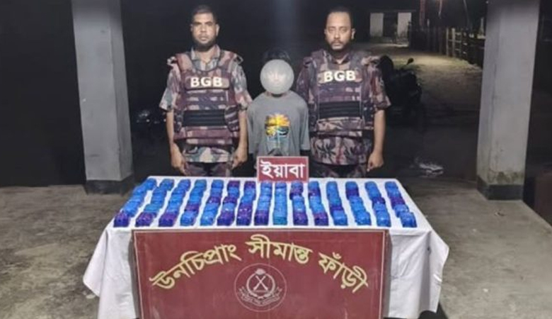 মাদক ধ্বংসের দায়িত্বে থাকা পুলিশ সদস্য​ ইয়াবাসহ গ্রেফতার