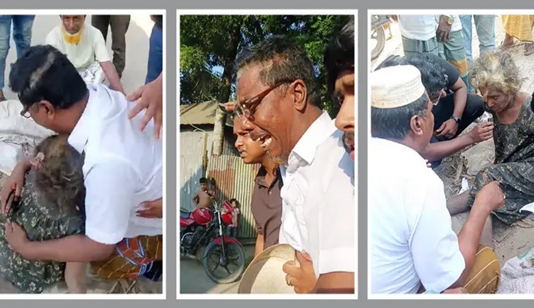 মানসিক ভারসাম্যহীন স্ত্রীকে ফিরে পেতেই বুকে জড়িয়ে নিলেন স্বামী