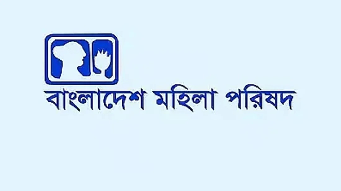 সেপ্টেম্বরে ধর্ষণের শিকার ৪৯ নারী-কন্যা, হত্যা ৫২ জন