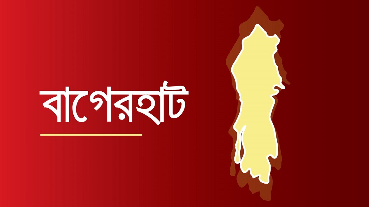 বাগেরহাটে সাবেক ইউপি সদস্য ও গৃহবধূর লাশ উদ্ধার