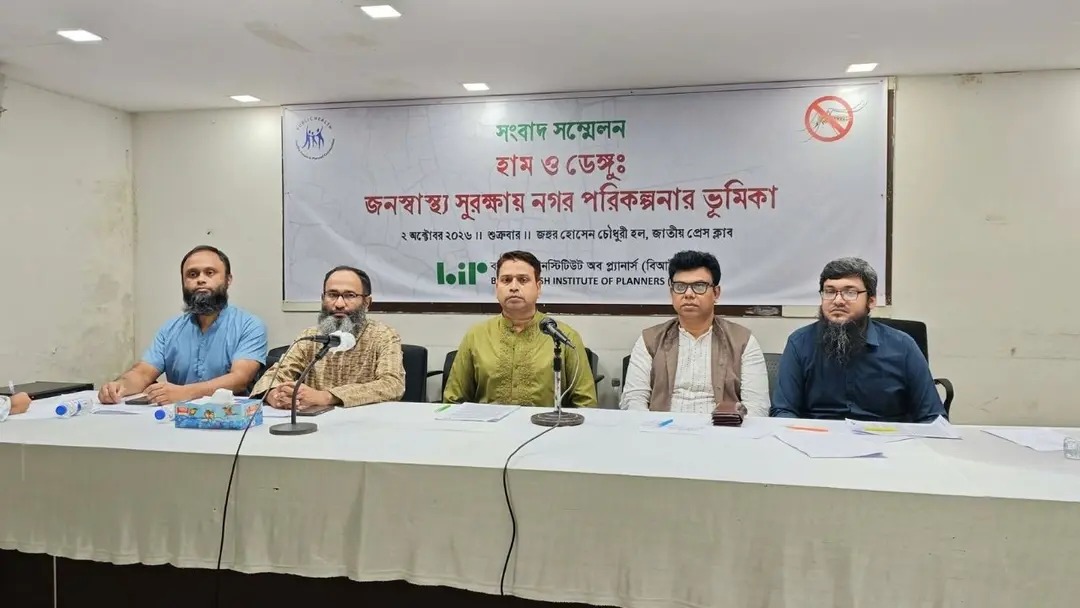 ডেঙ্গু-হাম ঠেকাতে নগর পরিকল্পনায় জোর দেওয়ার আহ্বান