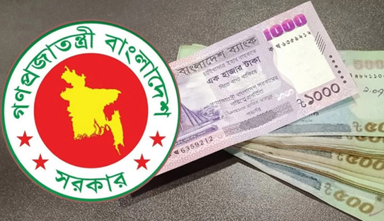 নতুন বেতনকাঠামো অনুযায়ী ৩ মাসের বকেয়া পাবেন সরকারি চাকরিজীবীরা
