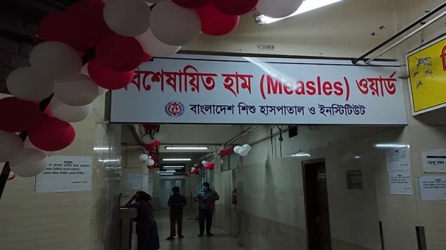 ২৪ ঘণ্টায় হামের উপসর্গে ৩ জনের মৃত্যু, আক্রান্ত ১৩৫৬