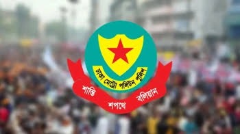 ঢাকায় চার দিনে ৪১ চাঁদাবাজ গ্রেফতার