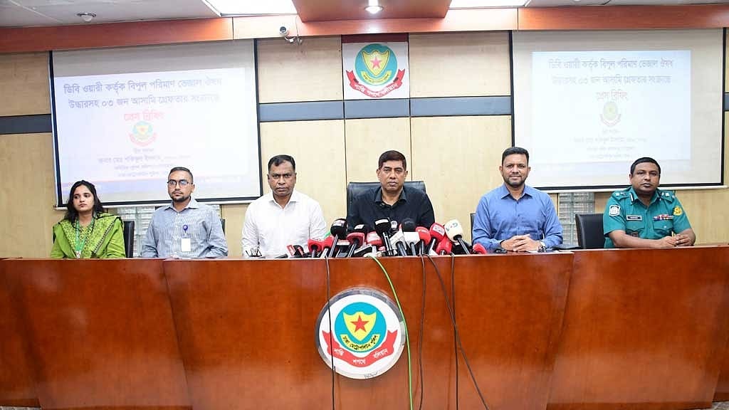 শেখ হাসিনাকে নিয়ে ভাইরাল অডিওর কণ্ঠ সাবেক ওসি রাকিবুলের