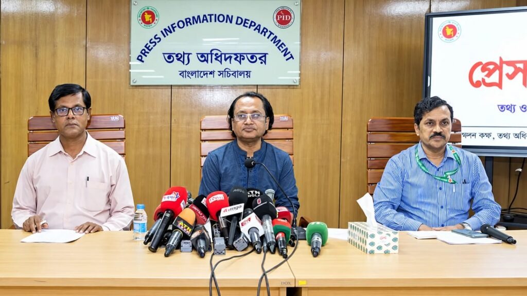 অনুতাপের শর্তে পুনর্মিলন, সহাবস্থানে ফিরুক রাজনীতি