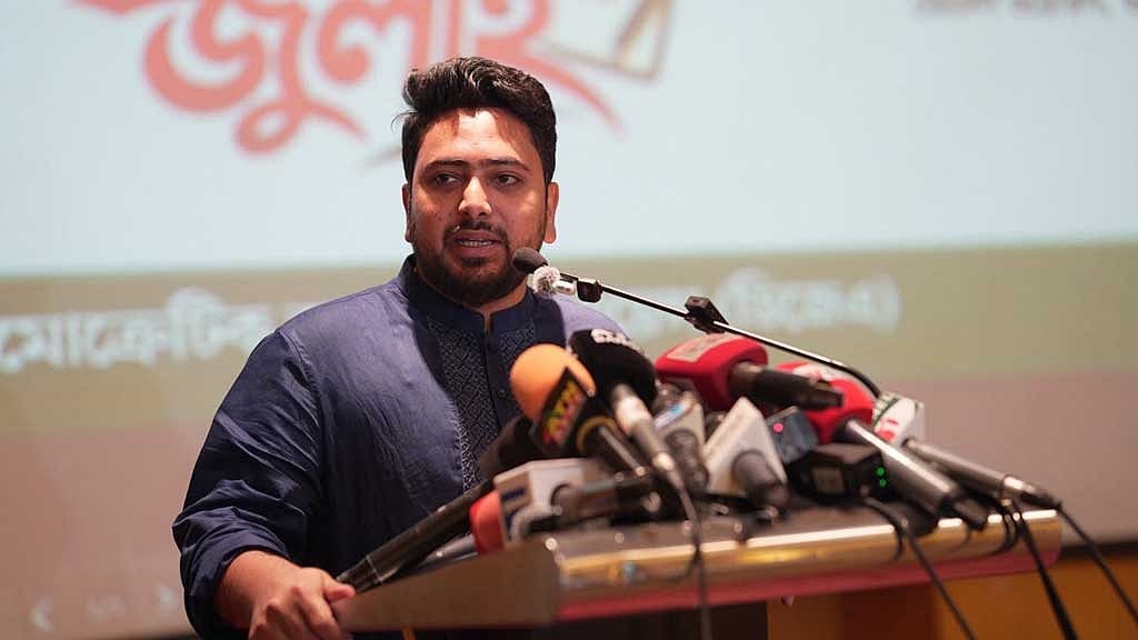 ভারতের আন্দোলনকারীদের পাশে থাকার বার্তা নাহিদ ইসলামের