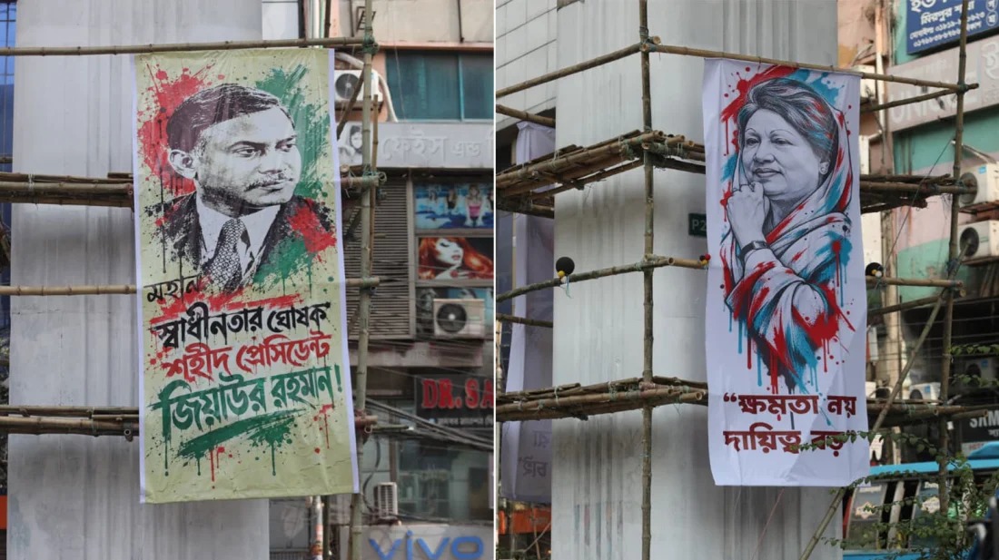 মেট্রোরেলের পিলারে হবে জিয়াউর রহমান-খালেদা জিয়ার গ্রাফিতি