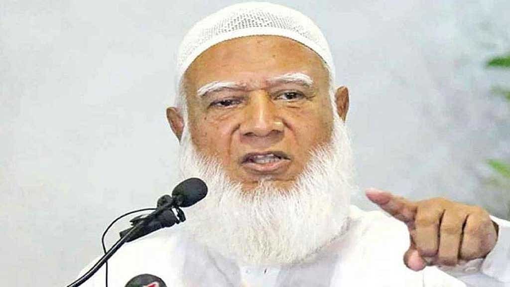 ইউনূসকে হেনস্তার ঘটনায় দ্রুত পদক্ষেপ চাইলেন জামায়াত আমির