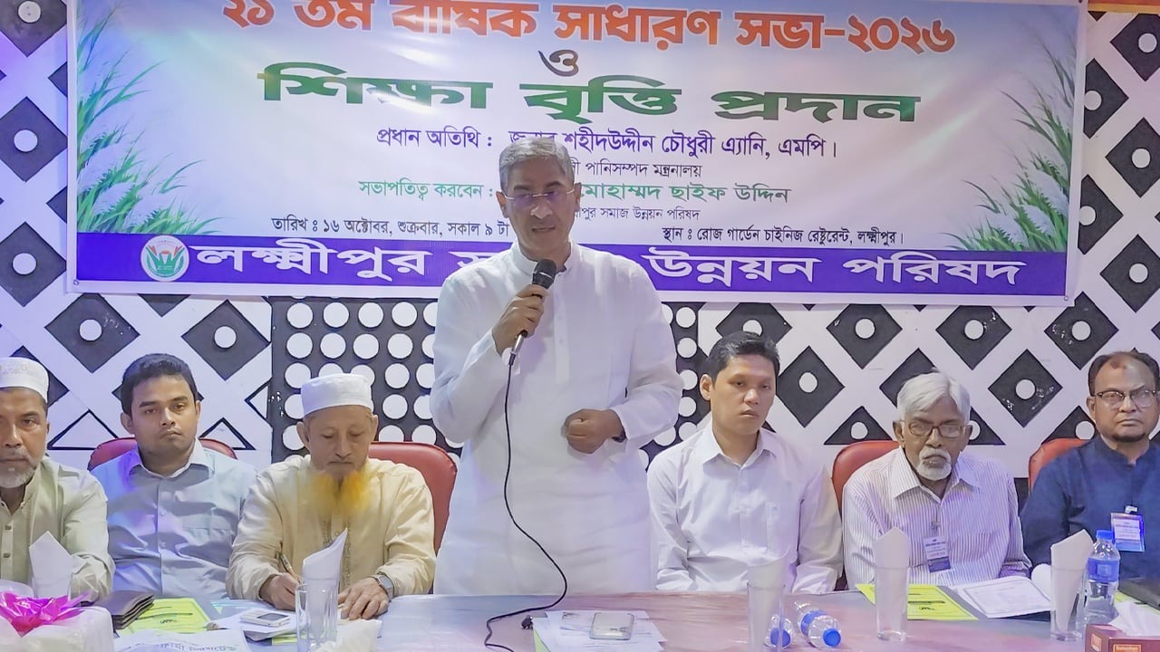 গণতন্ত্রের ভিত শক্তিশালী রাখলে দেশের উন্নয়ন সম্ভব: পানিসম্পদমন্ত্রী