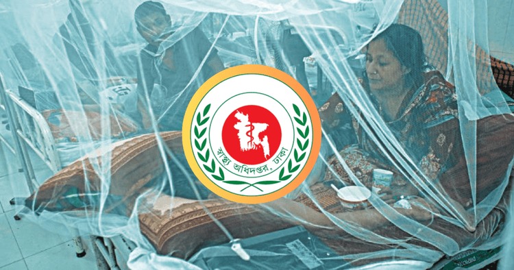 ডেঙ্গুতে অক্টোবরের ১৮ দিনেই মৃত্যু ১০৩, মোট প্রাণহানি ৩৪৮