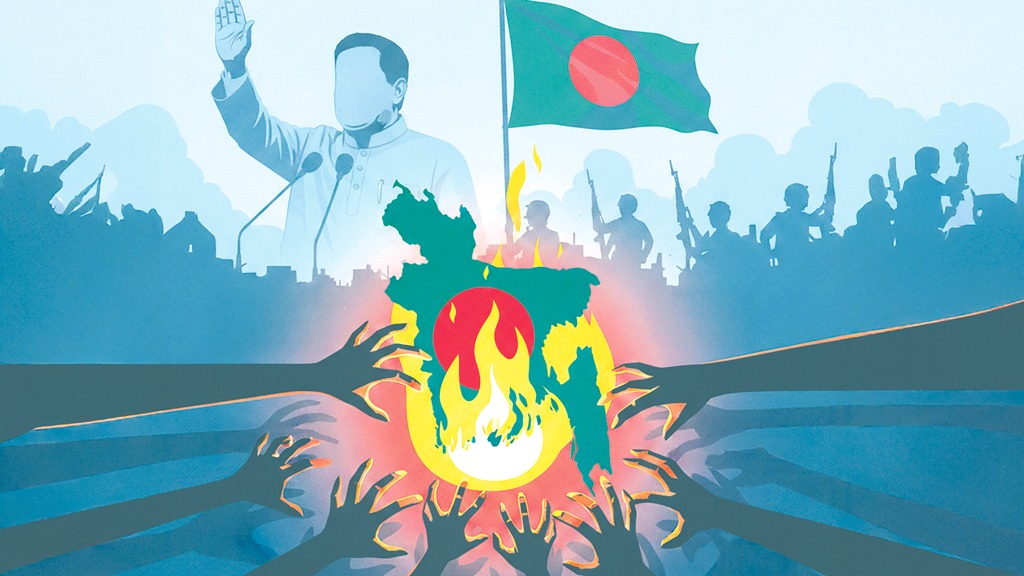 ক্ষমতা বদলায়, রাষ্ট্র কি বদলায়?