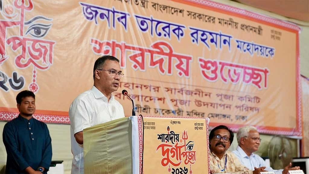 ধর্ম আলাদা হলেও রাষ্ট্র সবার, কাঁধে কাঁধ মিলিয়ে দেশ গড়ার আহ্বান প্রধানমন্ত্রীর