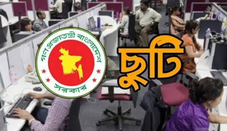 টানা ৫ দিনের ছুটিতে ঢাকা ছাড়ছে মানুষ, বাস টার্মিনালে উপচেপড়া ভিড়
