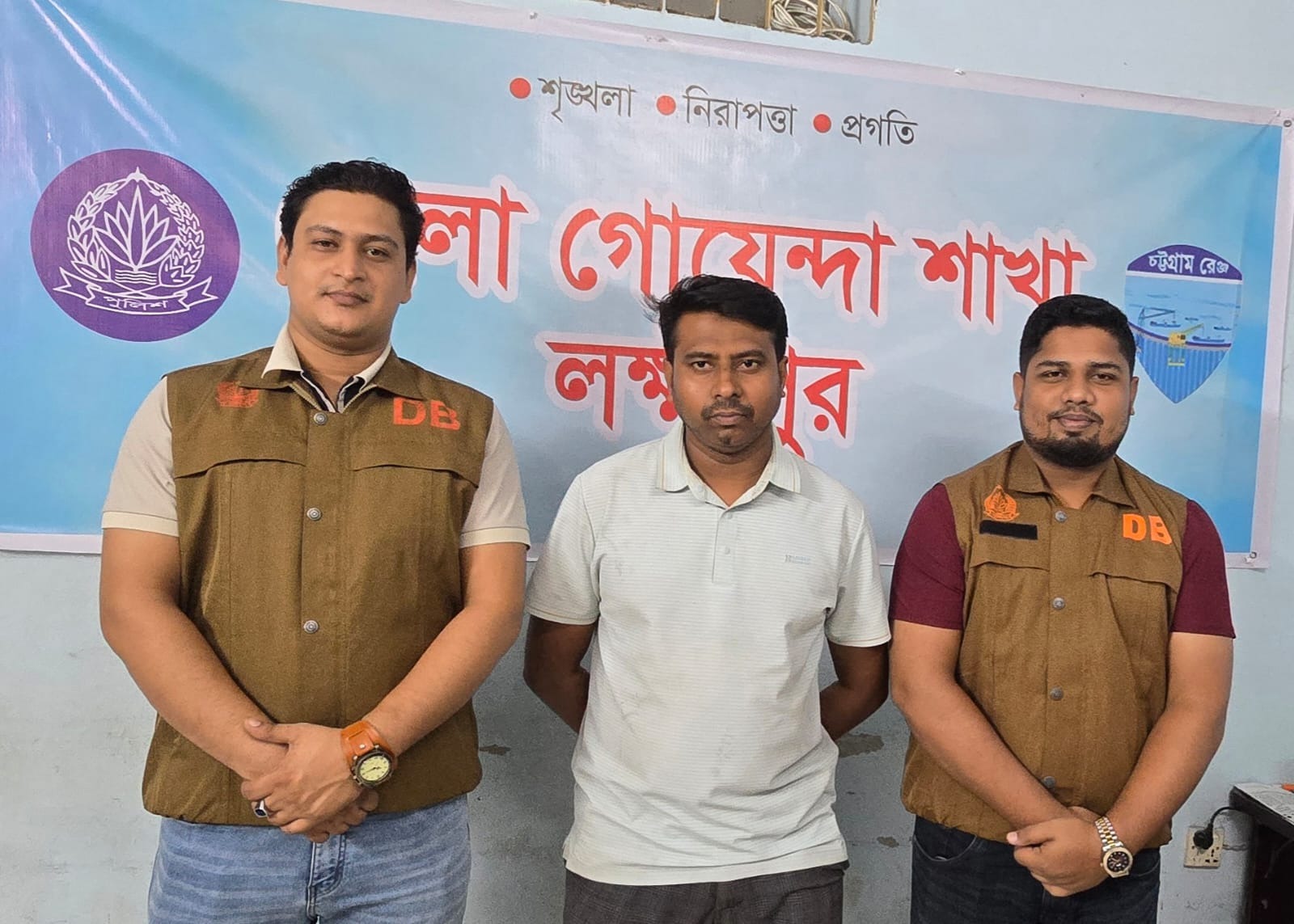 ফ্যাসিস্টের দোসর আখ্যা দিয়ে অপহরণে ছাত্রদল নেতা গ্রেফতার