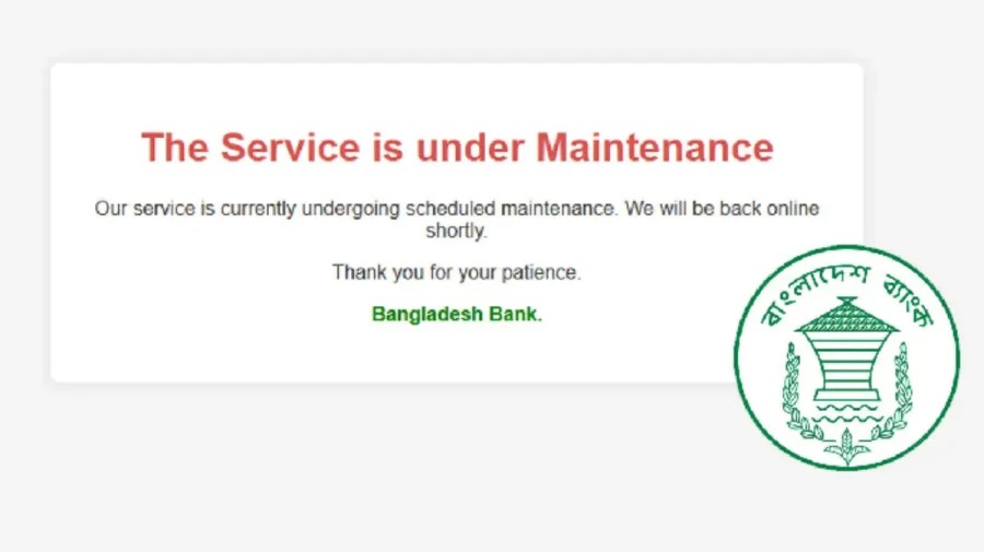 সাইবার হামলার শঙ্কায় বাংলাদেশ ব্যাংকের ওয়েবসাইট সাময়িকভাবে বন্ধ