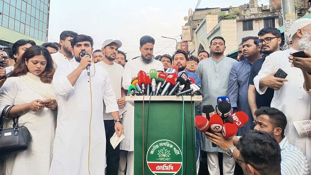 আওয়ামী লীগ-ভারতের সঙ্গে সমঝোতায় দেশ চালাচ্ছে সরকার:সাংবাদিকদের নাহিদ ইসলাম