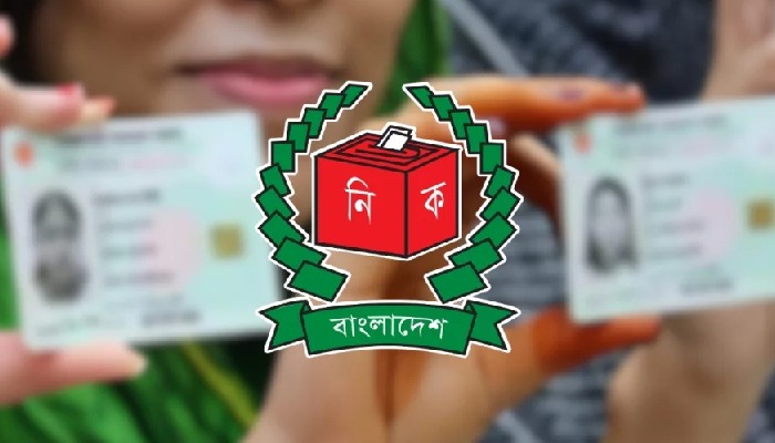 এনআইডি সংশোধনে ৬৫ লাখের বেশি আবেদন, বাতিল সাড়ে ১৩ লাখ